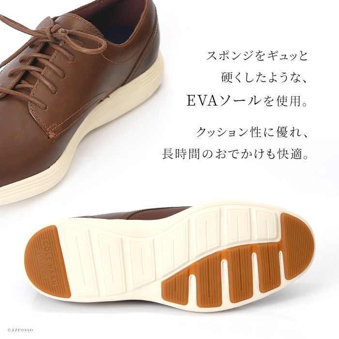 コールハーン メンズ スニーカー cole haan 