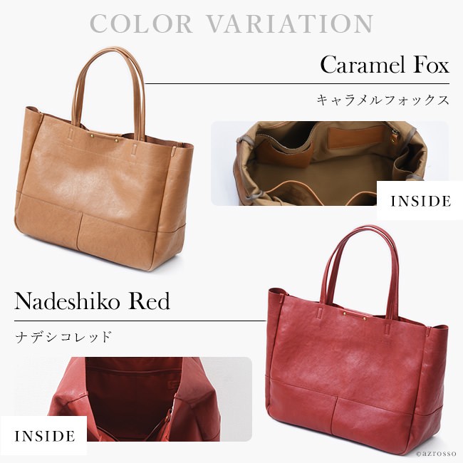 C'omodo+plust 日本製 ビジネスバッグ 母の日 レディース a4