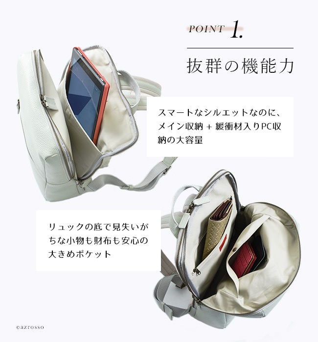 C'omodo+plust 日本製 スクエア リュック レザー 本革