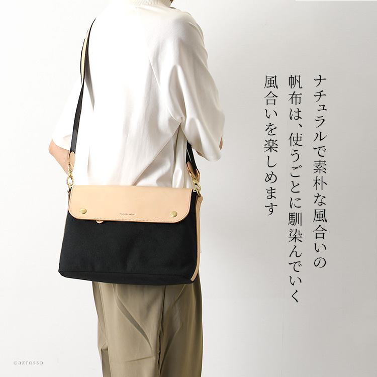 C'omodo+plust ショルダーバッグ メンズ 帆布 本革 レザー 日本