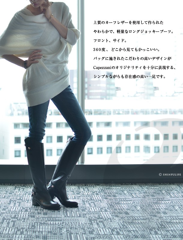 ジョッキー ブーツ レディース ロング 本革 ゆったり 歩きやすい ジョッキー ブーツ レディース ロング 本革 ゆったり 歩きやすい