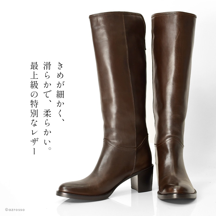 CORSO ROMA,9 ジョッキー ブーツ レディース ロング 本革