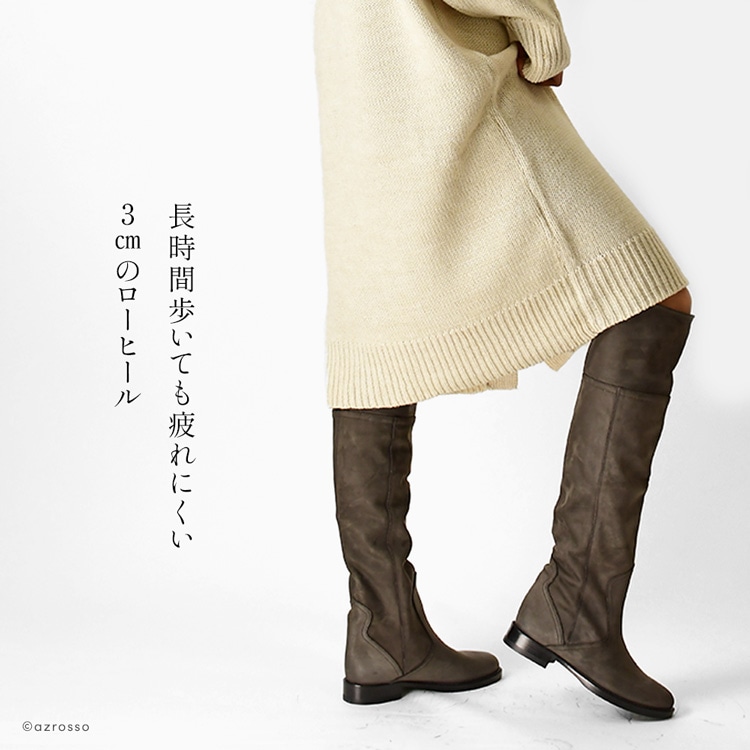 新着商品 ブーツ レディース 15 Roma Via 靴 ロングブーツ ベロア ブーツ Williamsav Com 新着商品 ブーツ レディース 15 Roma Via 靴 ロングブーツ ベロア ブーツ Williamsav Com