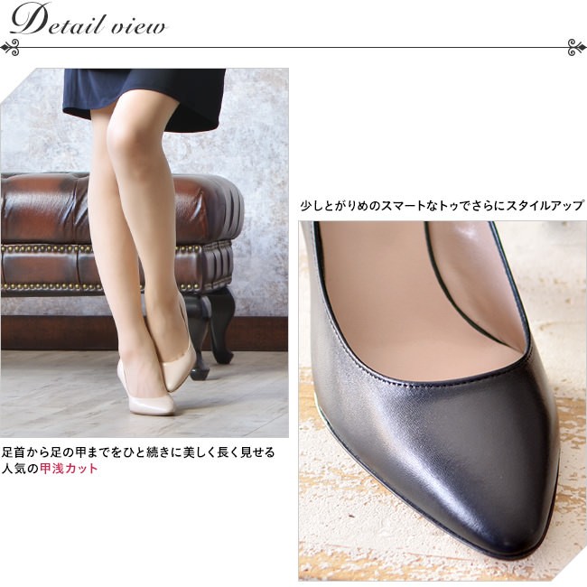 【試着のみ】コルソローマ9 パンプス 黒　本革レザー　24cm イタリア製　美品 エナメルパンプス イタリア製 コルソローマ 本革 ラウンドトゥ