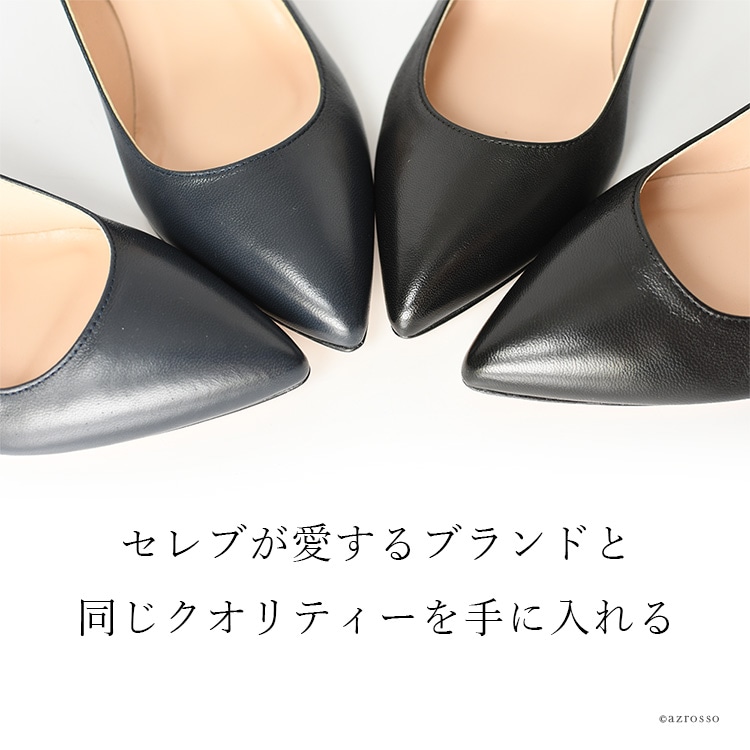 楽天市場】パンプス 黒 ビジネス 葬儀 フォーマル ブラック 冠婚