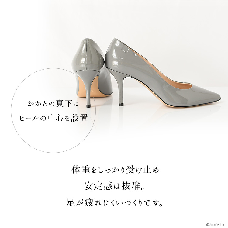 お値下げ』HALMANERA 本革イタリア製太ヒールパンプスアイボリー37