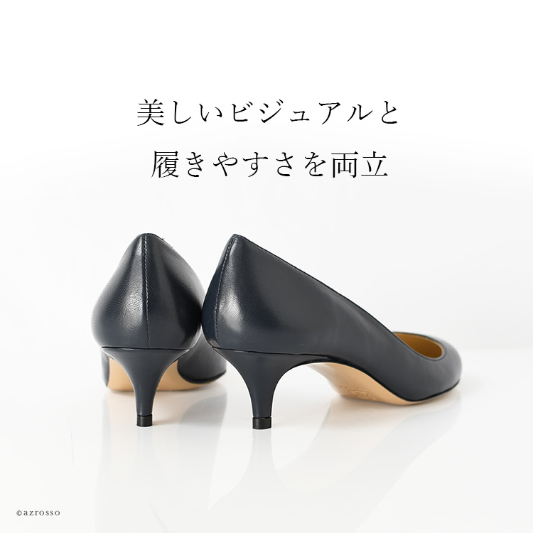 COMEX パンプス ハイヒール ポインテッドトゥ ヒール11cm レザー