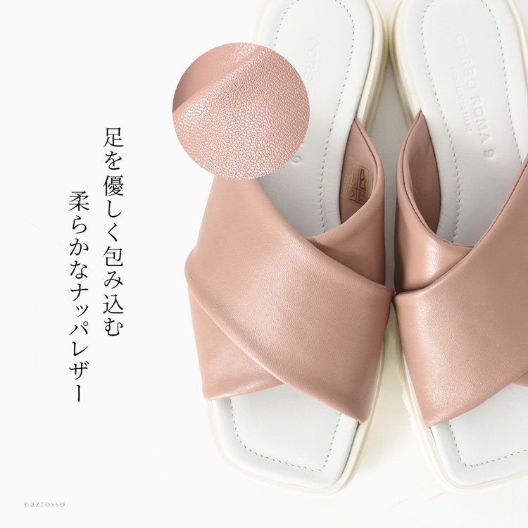 CORSO ROMA,9 サンダル ROMA 9 / GIGLIO02 厚底トングサンダル