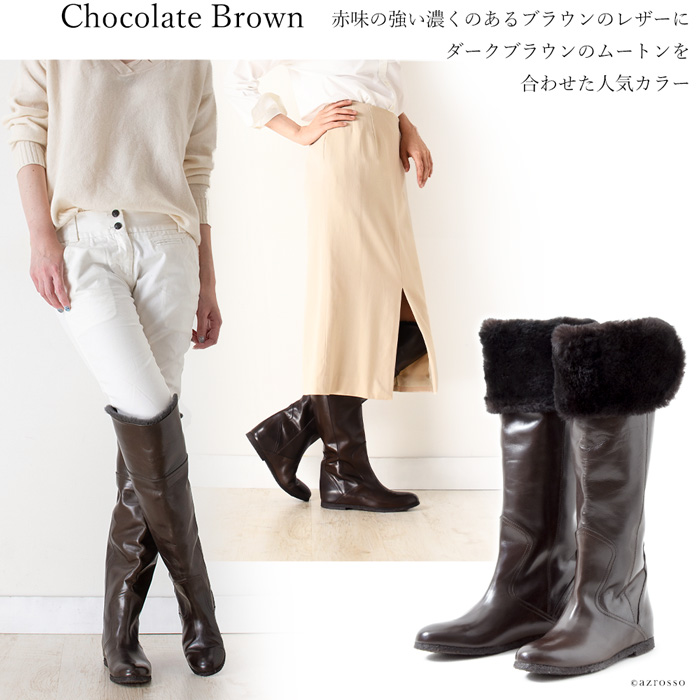 公式限定Chloeクロエ　ロングブーツ　ブラウン　茶　サイズ37 24cm 日本製 靴