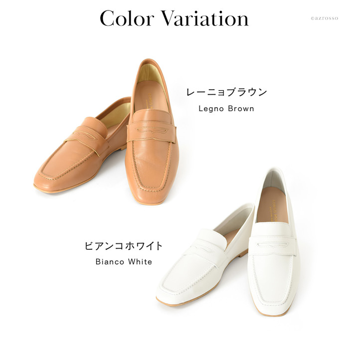 CORSO ROMA,9 ローファー レディース 本革 白 履きやすい