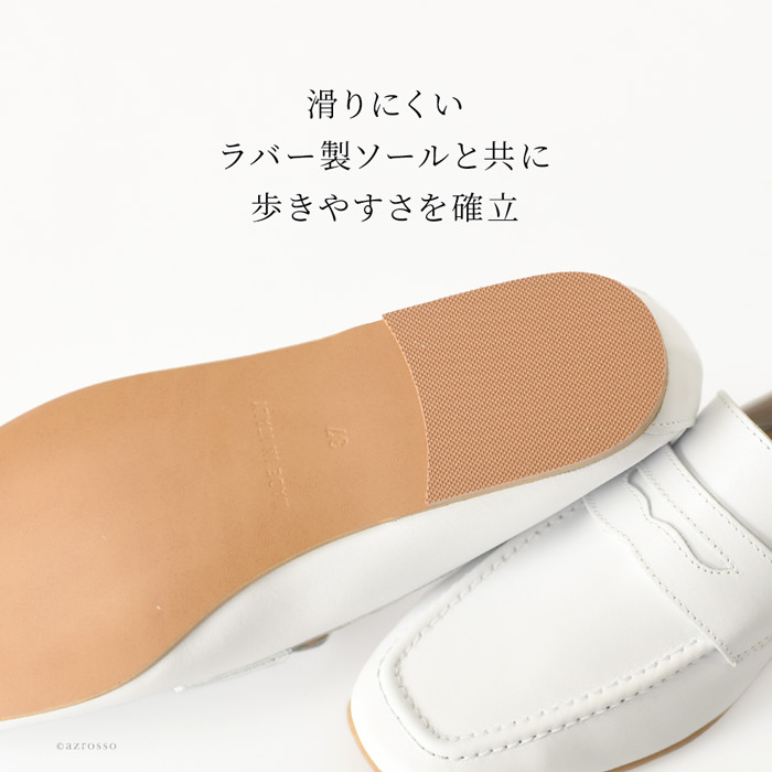 CORSO ROMA 9/コルソローマノーヴェ】ソフトローファー