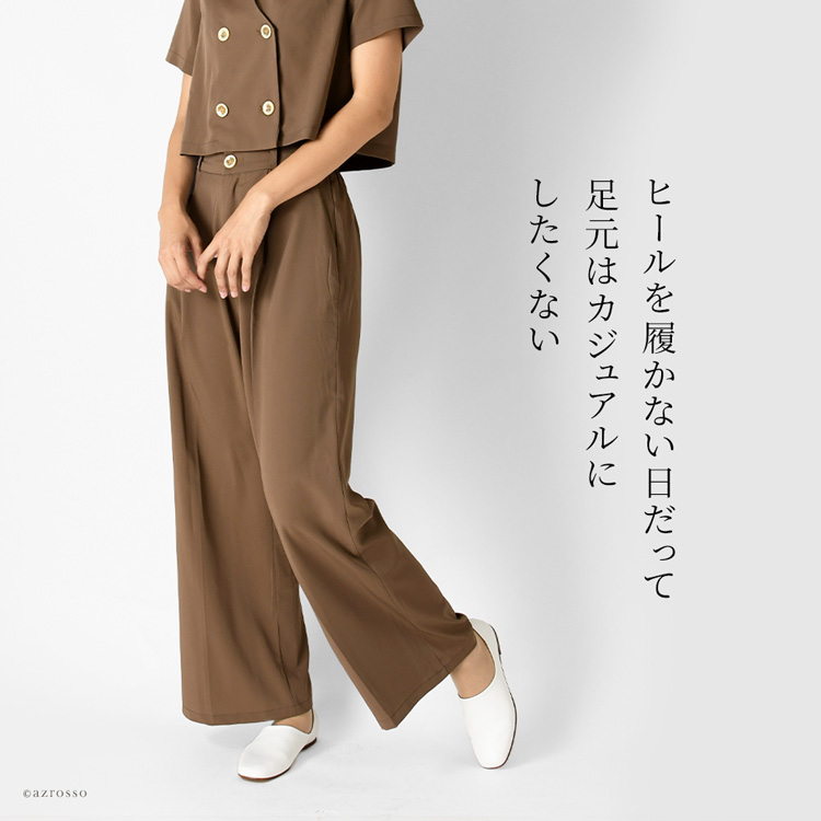 CORSO ROMA,9 レザー フラットシューズ 歩きやすい レディース