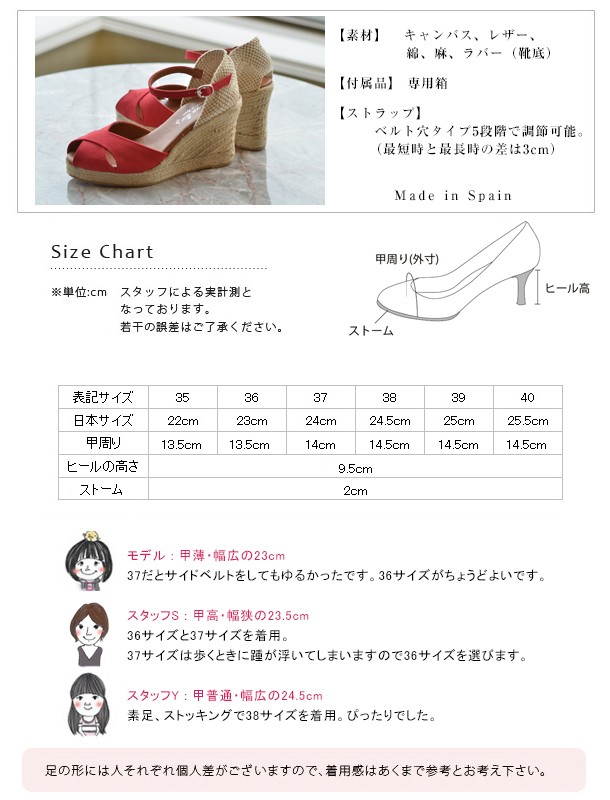 【Si by sinela】未使用スウェードウェッジヒール　スペイン製　37 紫 Si by sinela】未使用スウェードウェッジヒール スペイン製 37