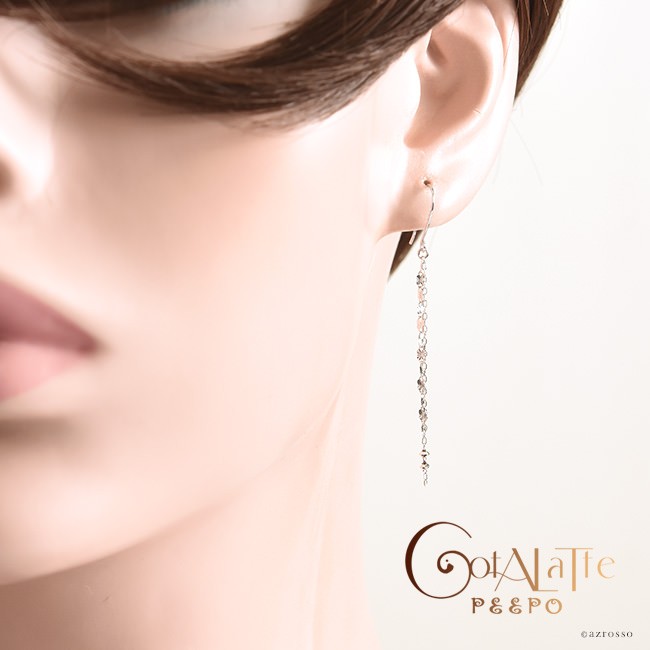 【Cotalatte Peepo】ホワイト ゴールド ロング ピアス チェーン ホワイト ゴールド ロング ピアス 華奢 シンプル 揺れる