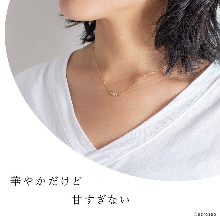 オパール ネックレス K18 ゴールド ダイヤモンド リース