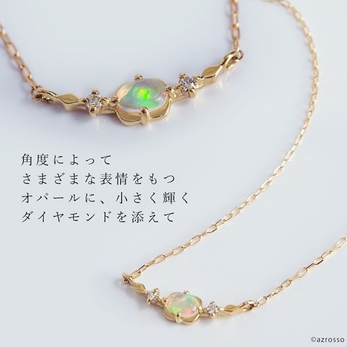 エチオピアオパールの月&羽根ネックレス 10月誕生石のアクセサリー K18YG エチオピアオパール 10月誕生石