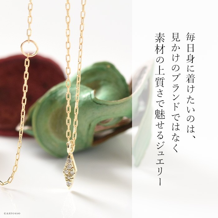 263Na【オシャレ】小さい　ダイヤ　ネックレス CZ　ゴールド　チェーン 一粒 ダイヤ ✴︎ CZネックレス 14kgf/サージカルステンレス