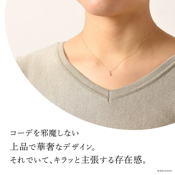 【ALDO】14Kプレート Lucckyy 幸運チャーム チェーン ネックレス カットピザチャーム チェーンネックレス ゴールド NE00045
