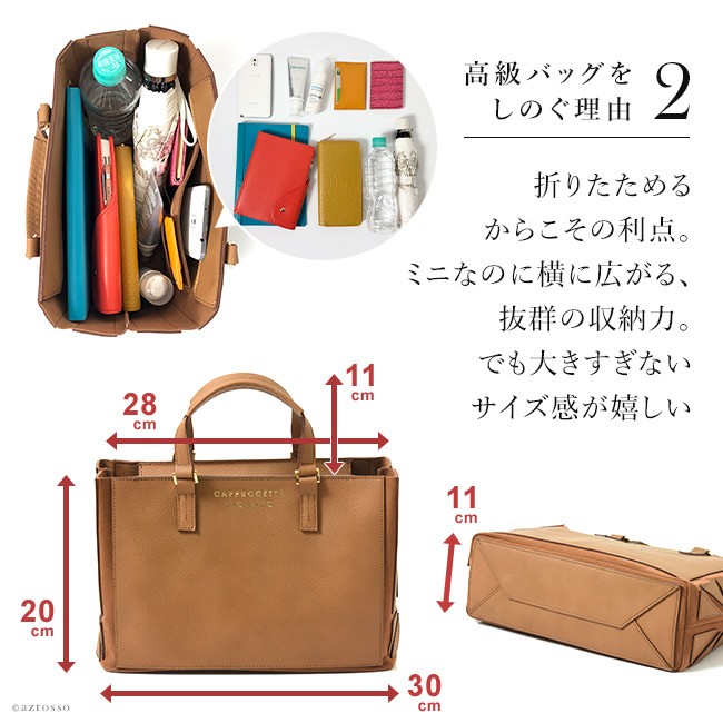 美品 レットドリーム レザー ビジネス トートバッグ 3室 ブラウン A4可 LETDREAM トートバッグ ビジネスバッグ メンズ 本革 革