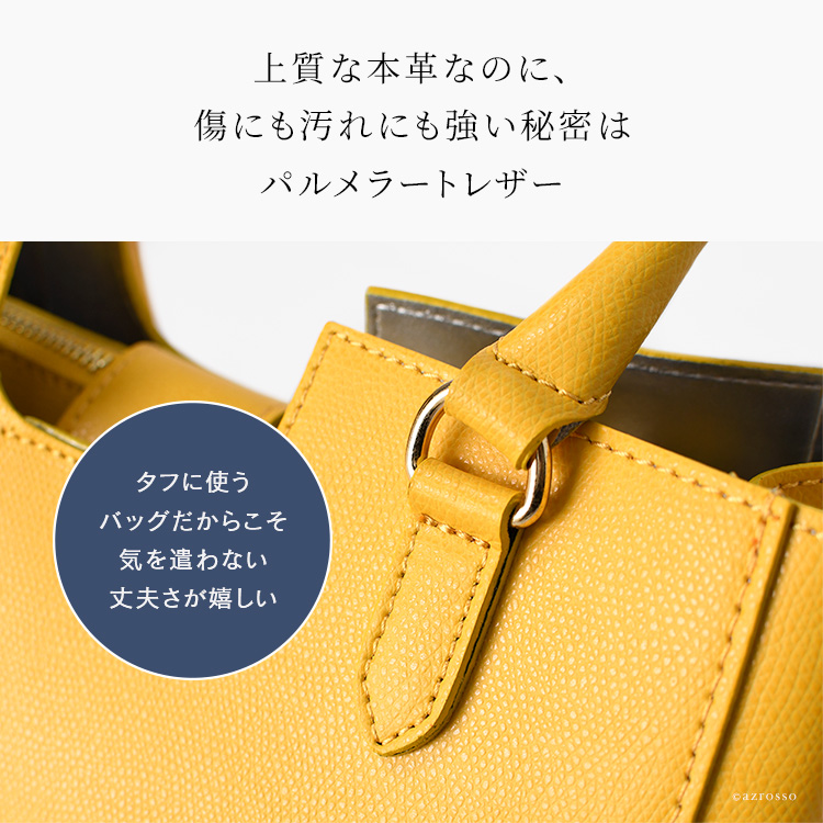 本革 ハンドバッグ レディース レザー ショルダーバッグ 3way