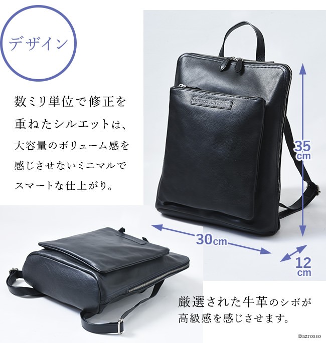 リュック レディース 本革 サック 2way A4 収納 通勤 バッグ レザー 黒