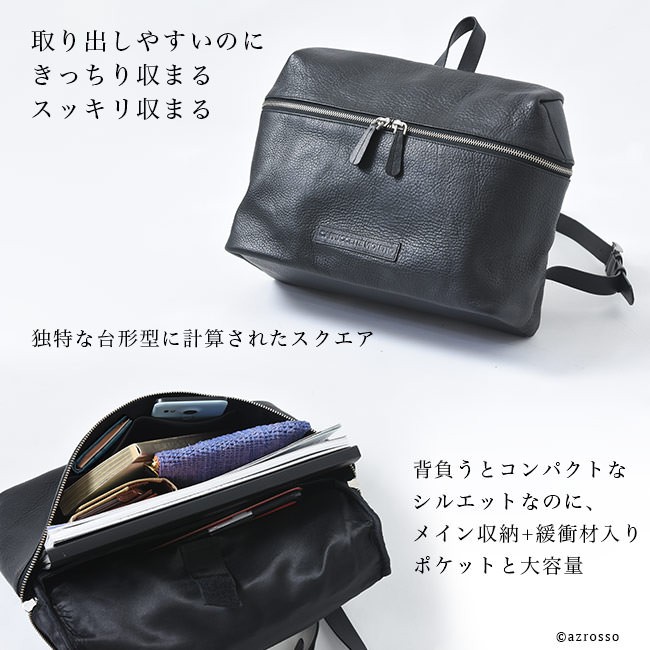 シゴデキ社会人に⭐️ 本革 ビジネスバッグ ビジネスリュック A4・PC収納可能 hat557131_c.jpg?fitin=720:720