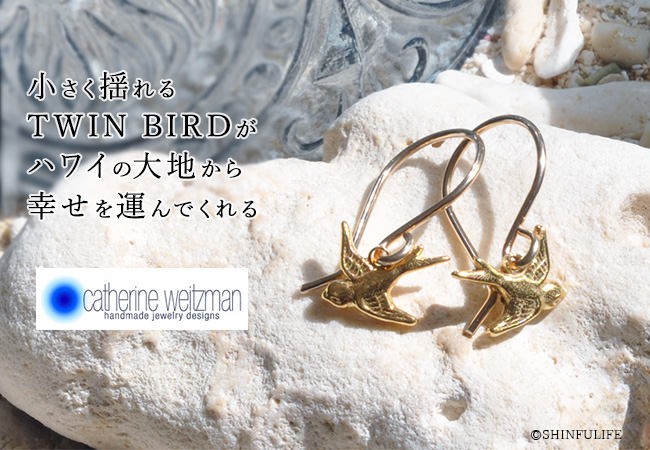 ゴールド ピアス 18Kコーティング 鳥 フックピアス 揺れる インポート