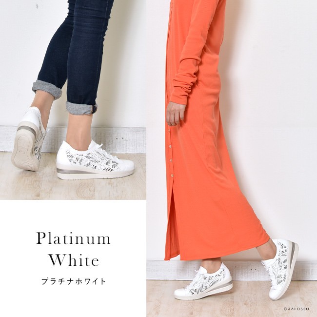 パンチング レザー スニーカー 白 厚底 インヒール レディース
