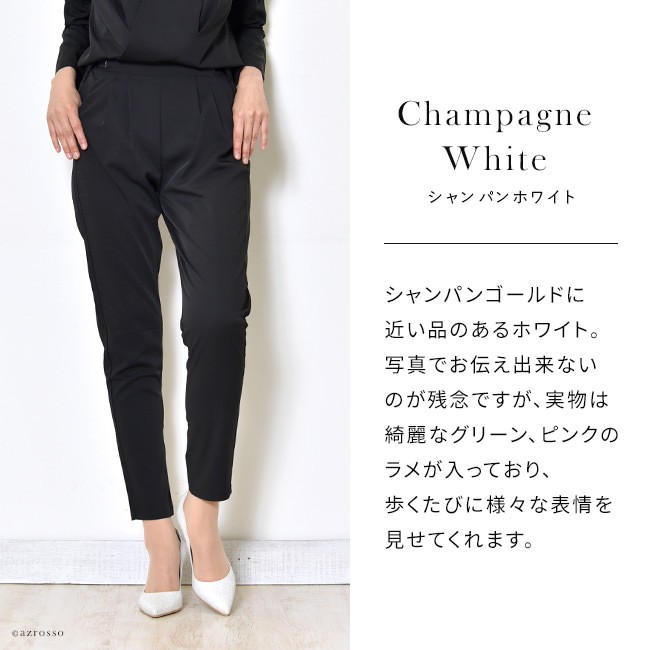 パンプス グリッター ラメ ハイ ヒール 8cm 痛くない キラキラ ポイン