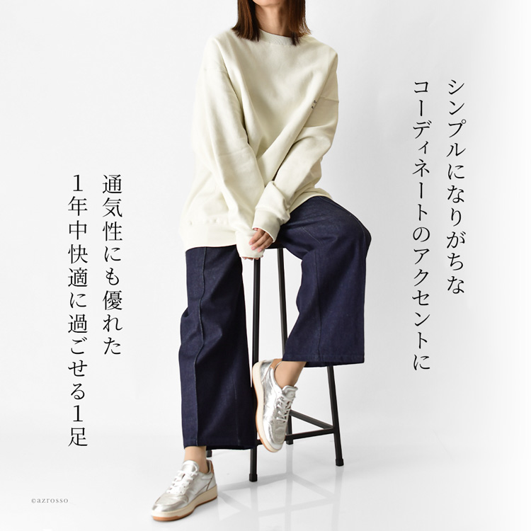 D.A.T.E. デイト スニーカー ローカット レザー 本革 国内発送