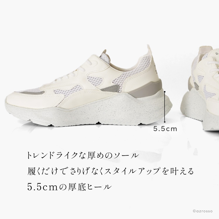 D.A.T.E. デイト 希少 厚底スニーカー ホワイト×ヒョウ柄 - メルカリ