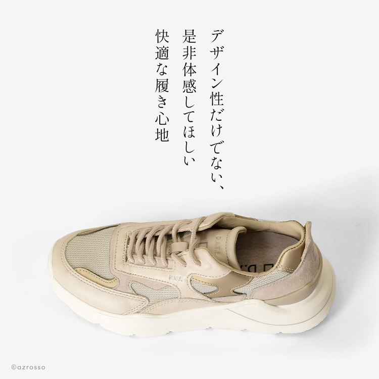 30%OFF】ラシット新商品お値下げしました！｜ラシット