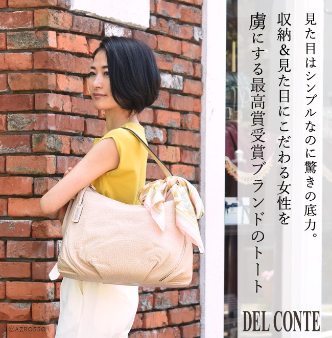 ショルダー バッグ レザー トート バッグ レディース 本革 軽量 ピンク ベージュ プレゼント 彼女 誕生日 Www Pgrhonduras Gob Hn