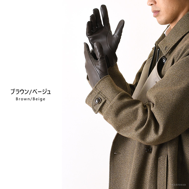 楽天市場】デンツ 手袋 DENTS グローブ メンズ 手袋 スマホ対応