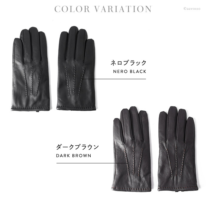 く日はお得 新品未使用 デンツ Dents タッチパネル対応 レザー手袋 ブラック Lサイズ Grupoconcordia Com