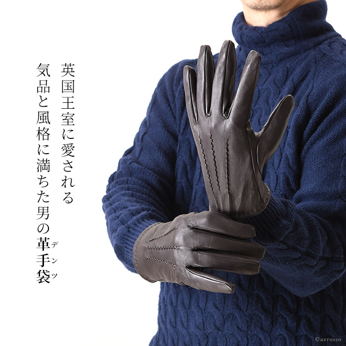DENTS dents 手袋 デンツ グローブ メンズ スマホ対応 レザー
