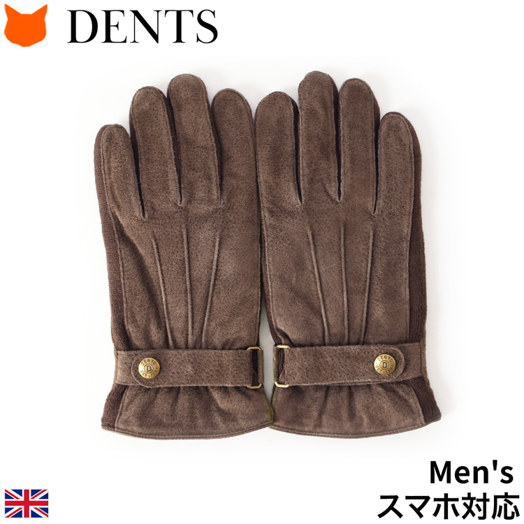 dents 手袋 デンツ グローブ メンズ スエード レザー 革 ビジネス 本革 