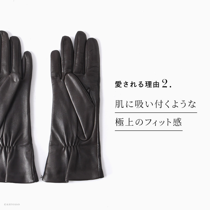 今週いっぱい安く　未使用DENTS レザー ブラック手袋 ジッパー付サイズL DENTS dents 手袋 デンツ グローブ レディース スマホ対応 革