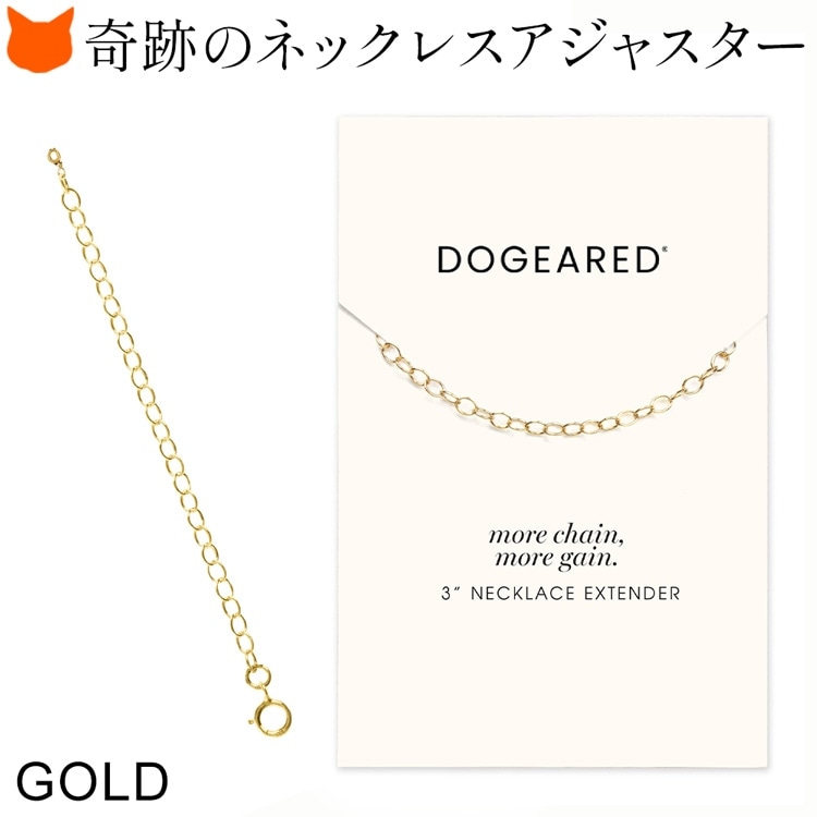 ドギャード ネックレス ゴールド カリフォルニア　ハートスカル ペンダント 願いが叶う天使のネックレス｜Dogeared ドギャード｜シンフーライフ