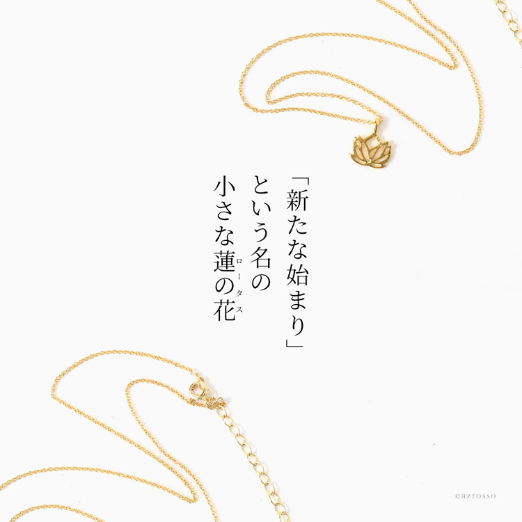 Dogeared ゴールド ネックレス レディース シンプル 花 フラワー