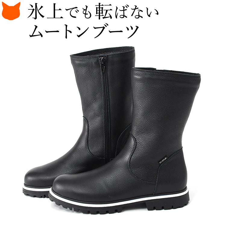 BURTON ウィメンズブーツ 25cm 40サイズ ブラック 楽天市場】【大感謝祭P10倍】バートン スノーボードブーツ レディース