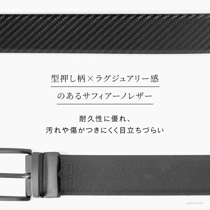goa ラビットファーベルト　革ベルト　2点セット espod16_5.jpg