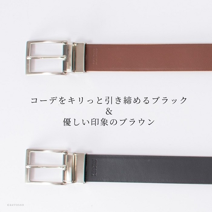 美品】フェンディ リバーシブルベルト シルバー ブラック