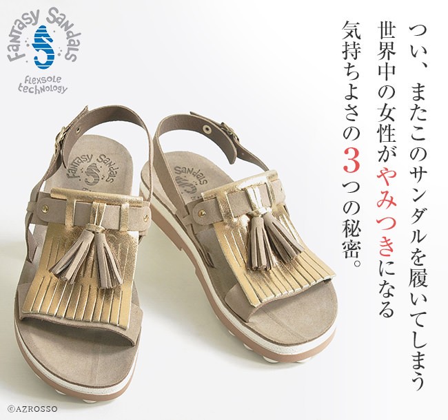 タッセル フラット サンダル 本革 コンフォートサンダル ぺたんこ 歩き
