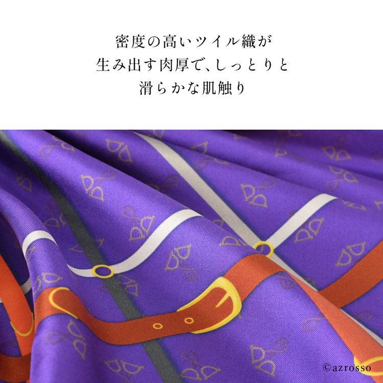 HERMES シルクスカーフ オレンジ 紫 90cm HERMES シルクスカーフ オレンジ 紫 90cm HERMES シルクスカーフ