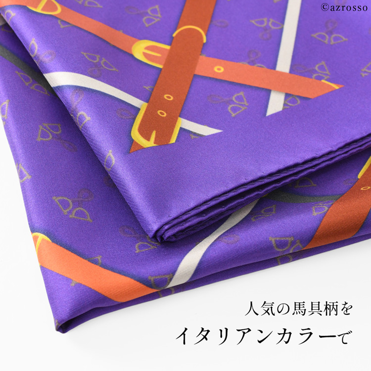 シルク スカーフ 母 ギフト 大判 90 日本製 正方形 エルメス 柄