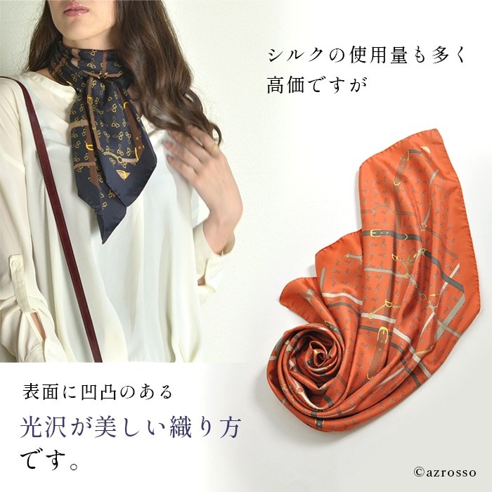 シルク スカーフ 母 ギフト 大判 90 日本製 正方形 エルメス 柄 