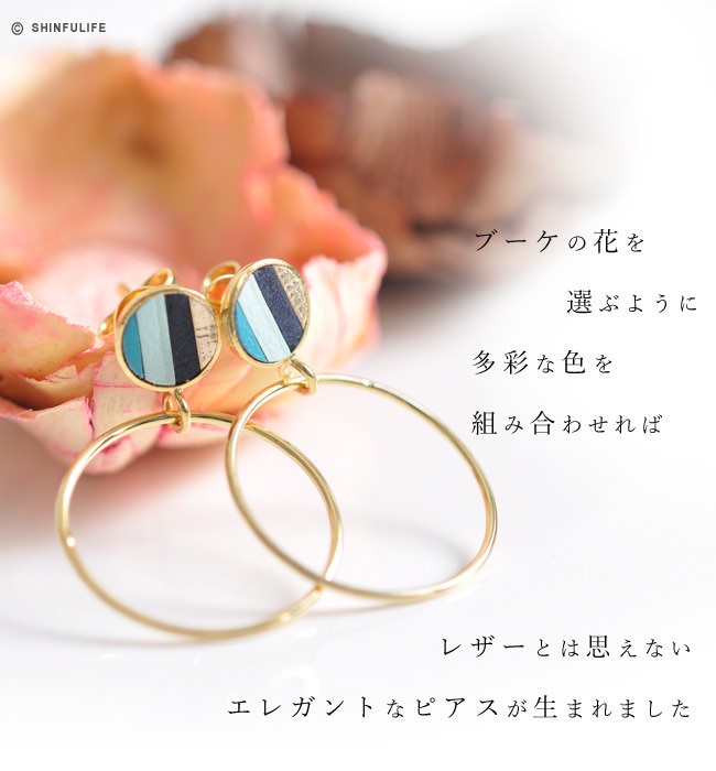 ピアス レディース フープ 18k ゴールド コーティング 18金 K18