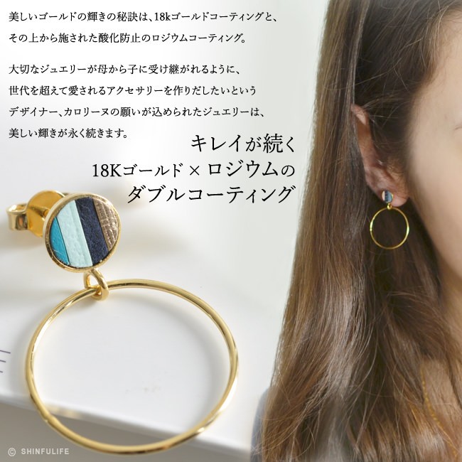 ピアス レディース フープ 18k ゴールド コーティング 18金 K18 ピンク