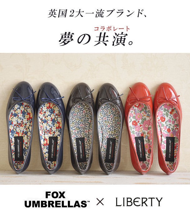 FOX UMBRELLAS（フォックス アンブレラ） レインシューズ レディース
